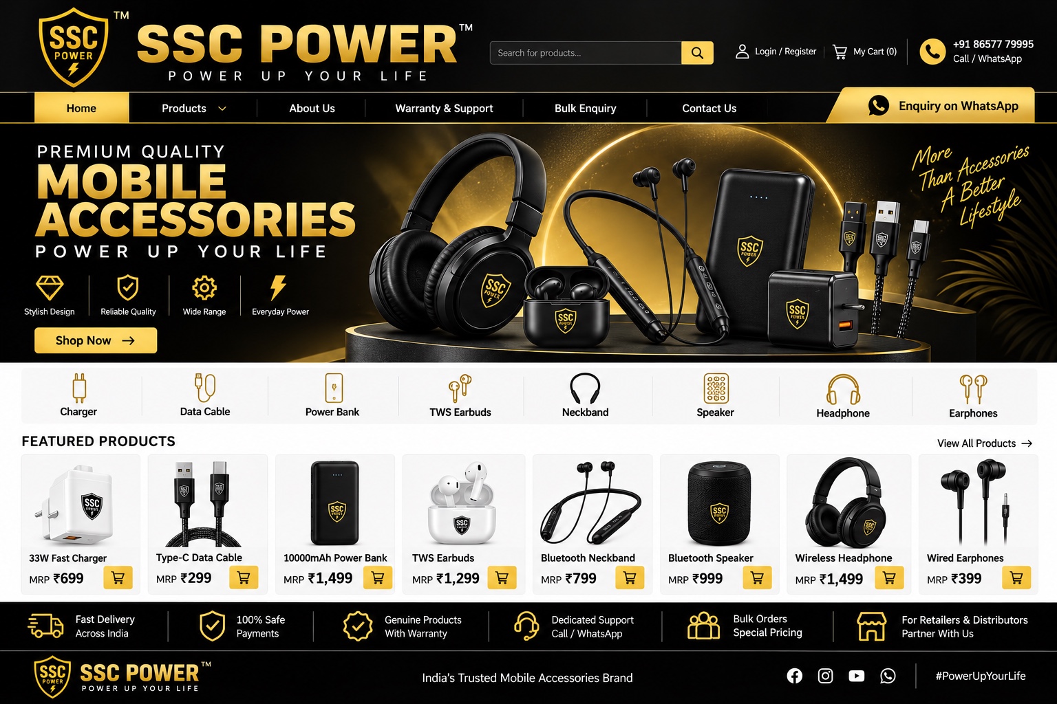 SSC POWER™ homepage